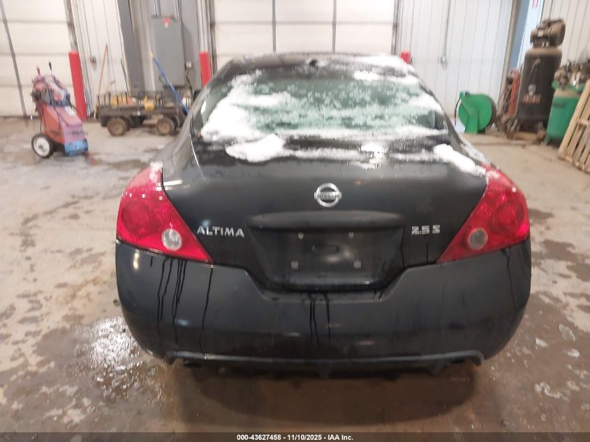 2008 Nissan Altima 2.5 S VIN: 1N4AL24E98C258501 Lot: 43627458