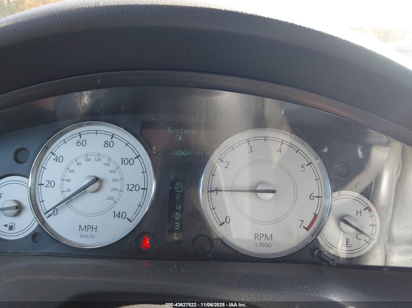 2005 Chrysler 300 Touring VIN: 2C3JA53G45H620557 Lot: 43627522