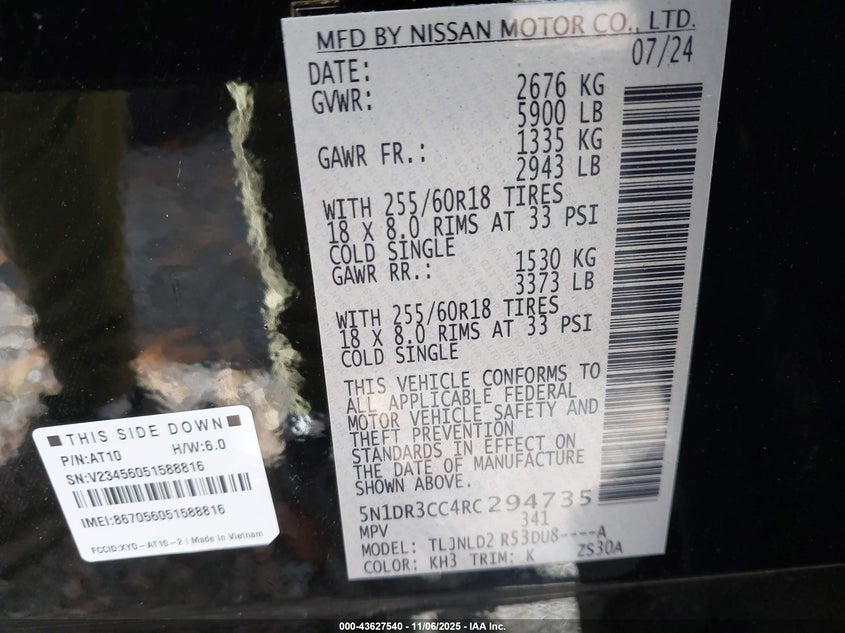 2024 NISSAN PATHFINDER SL 4WD 5N1DR3CC4RC294735