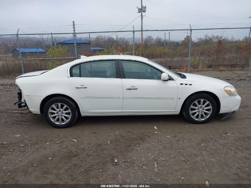 2009 Buick Lucerne Cx-2 VIN: 1G4HP57149U130259 Lot: 43627660