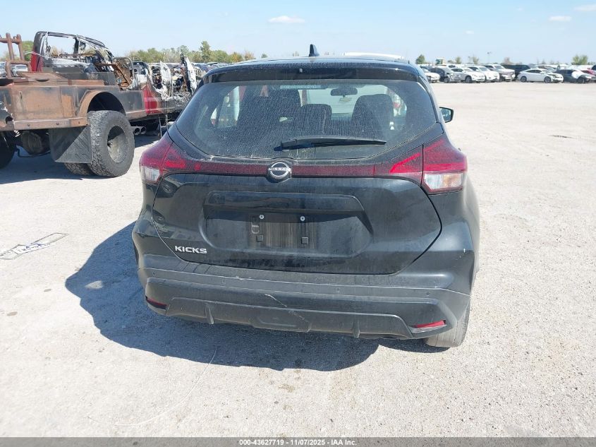 2022 Nissan Kicks S VIN: 3N1CP5BV5NL524076 Lot: 43627719
