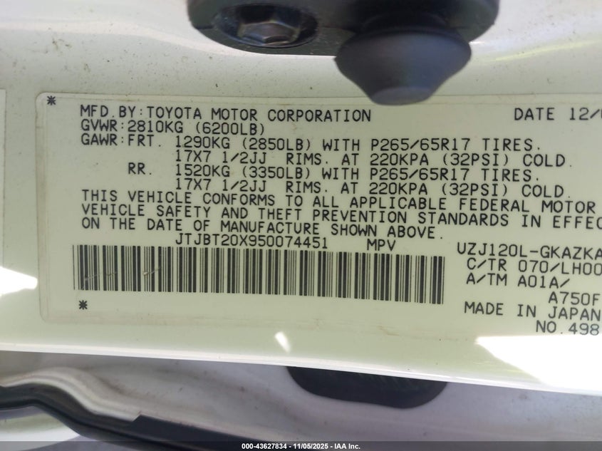 2005 Lexus Gx 470 VIN: JTJBT20X950074451 Lot: 43627834