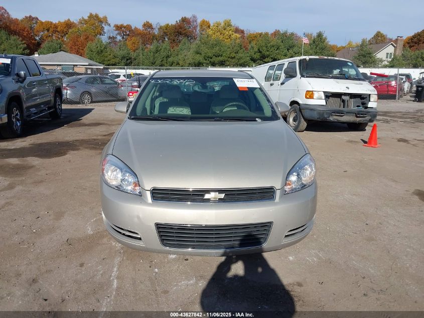 2008 Chevrolet Impala Ls VIN: 2G1WB58K381296261 Lot: 43627842