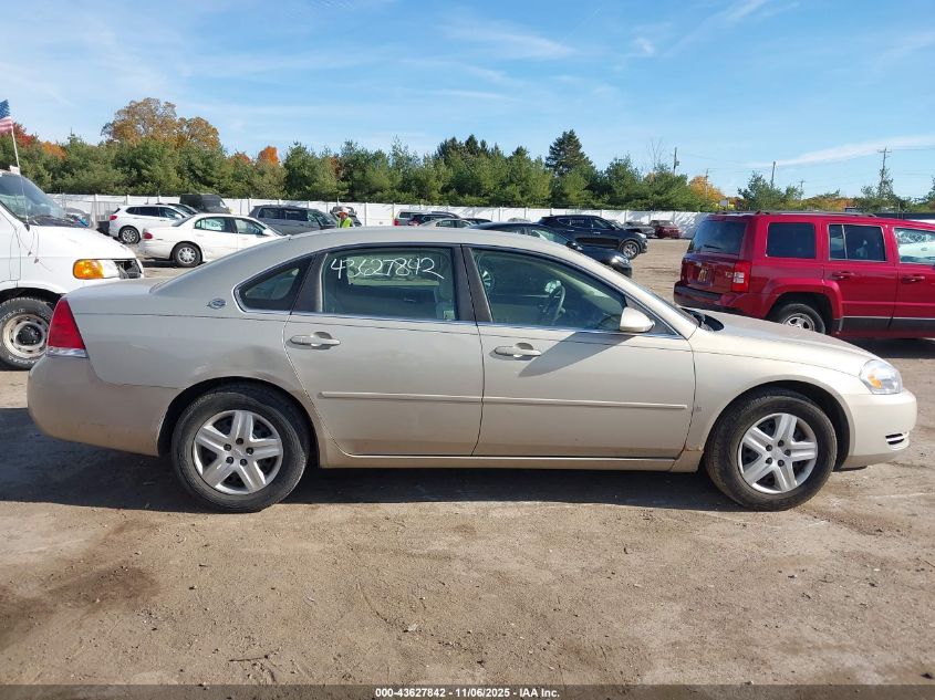 2008 Chevrolet Impala Ls VIN: 2G1WB58K381296261 Lot: 43627842