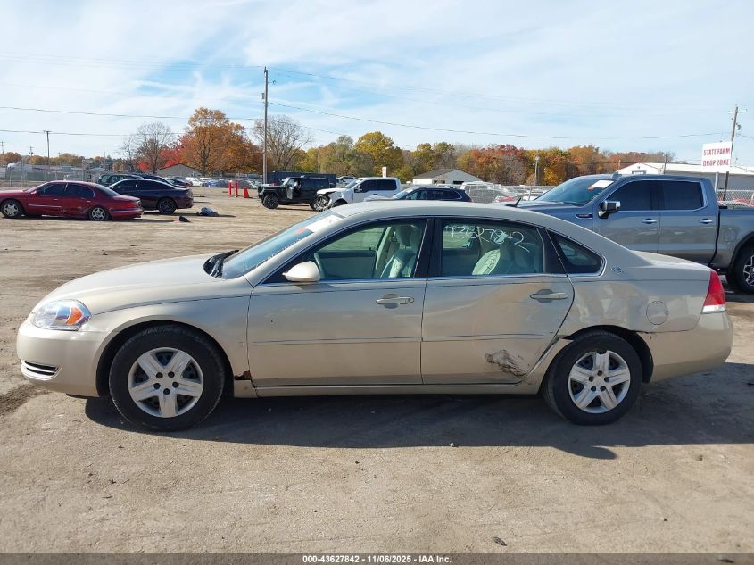 2008 Chevrolet Impala Ls VIN: 2G1WB58K381296261 Lot: 43627842