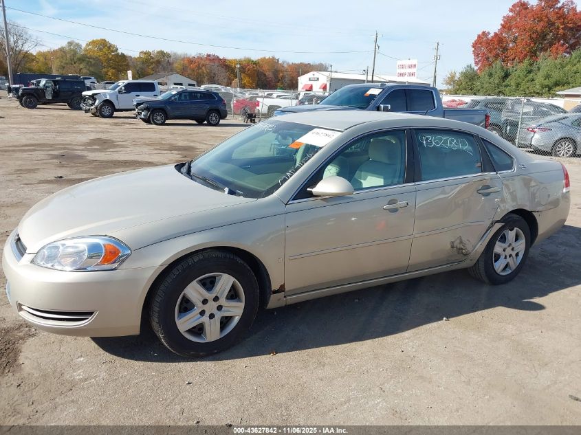 2008 Chevrolet Impala Ls VIN: 2G1WB58K381296261 Lot: 43627842