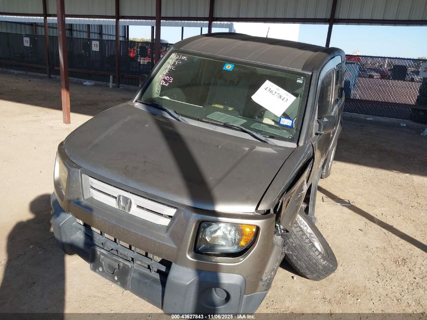 5J6YH28757L005223 2007 HONDA ELEMENT photo no. 2