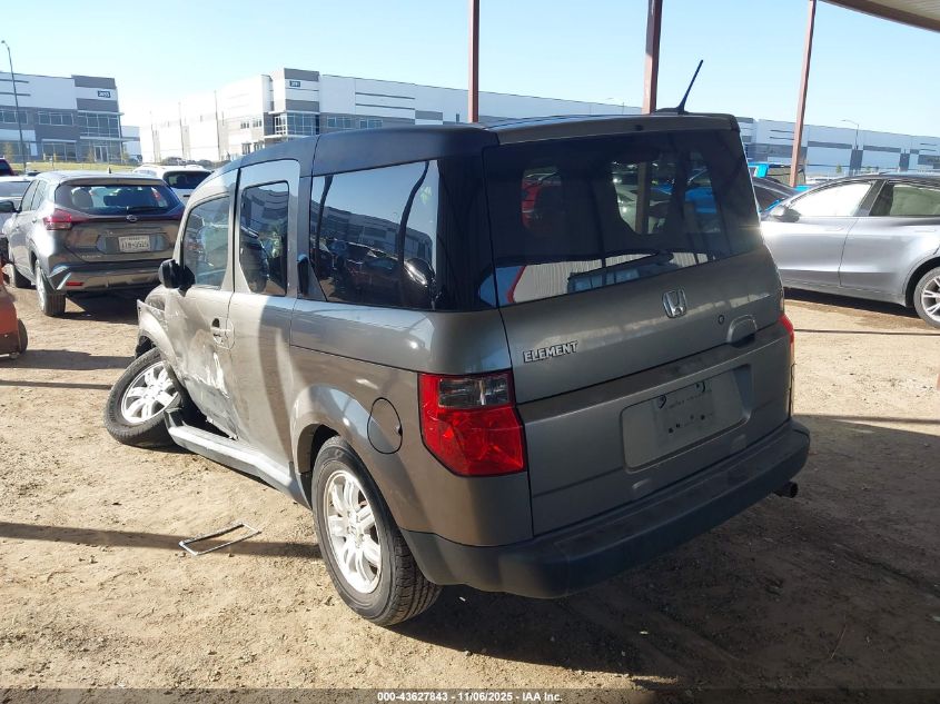 5J6YH28757L005223 2007 HONDA ELEMENT photo no. 3