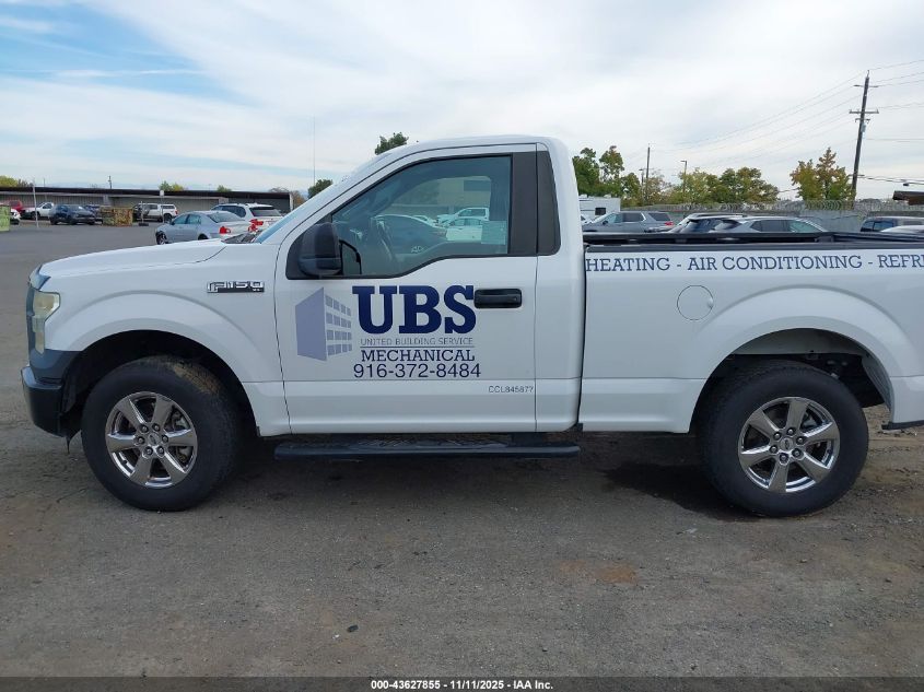 2015 Ford F-150 Xl VIN: 1FTMF1C87FFB71583 Lot: 43627855