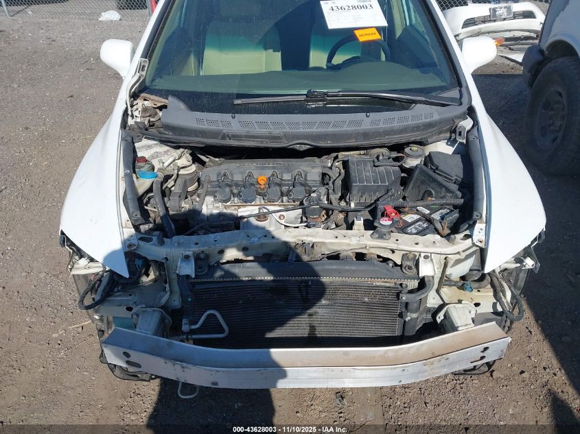 2007 Honda Civic Lx VIN: 1HGFA16517L122229 Lot: 43628003