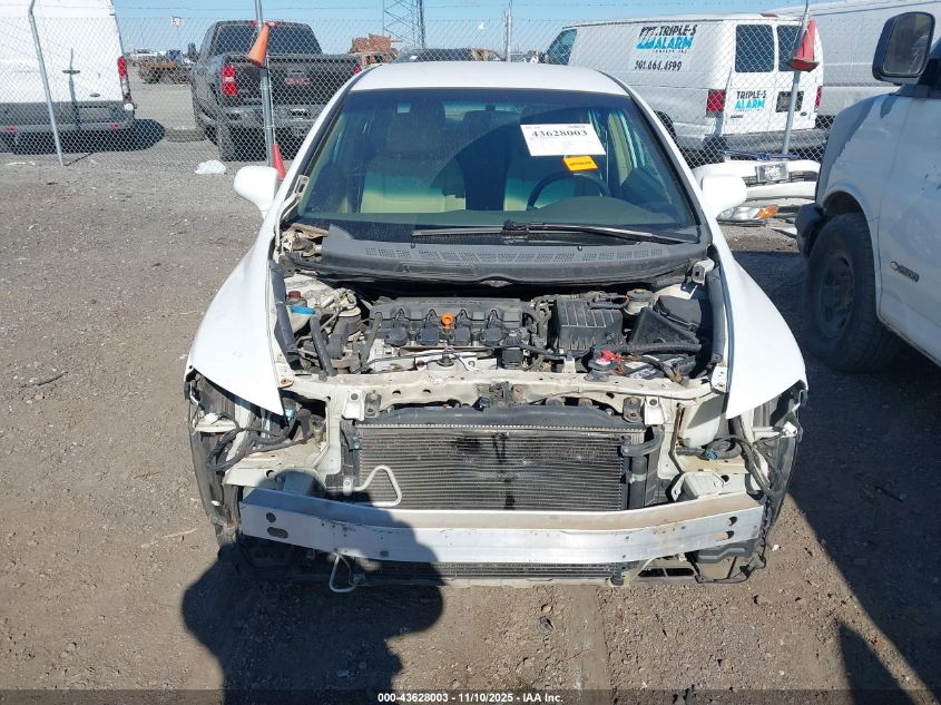 2007 Honda Civic Lx VIN: 1HGFA16517L122229 Lot: 43628003