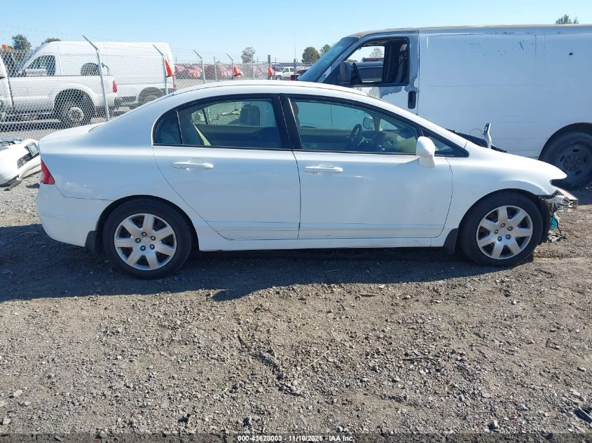 2007 Honda Civic Lx VIN: 1HGFA16517L122229 Lot: 43628003