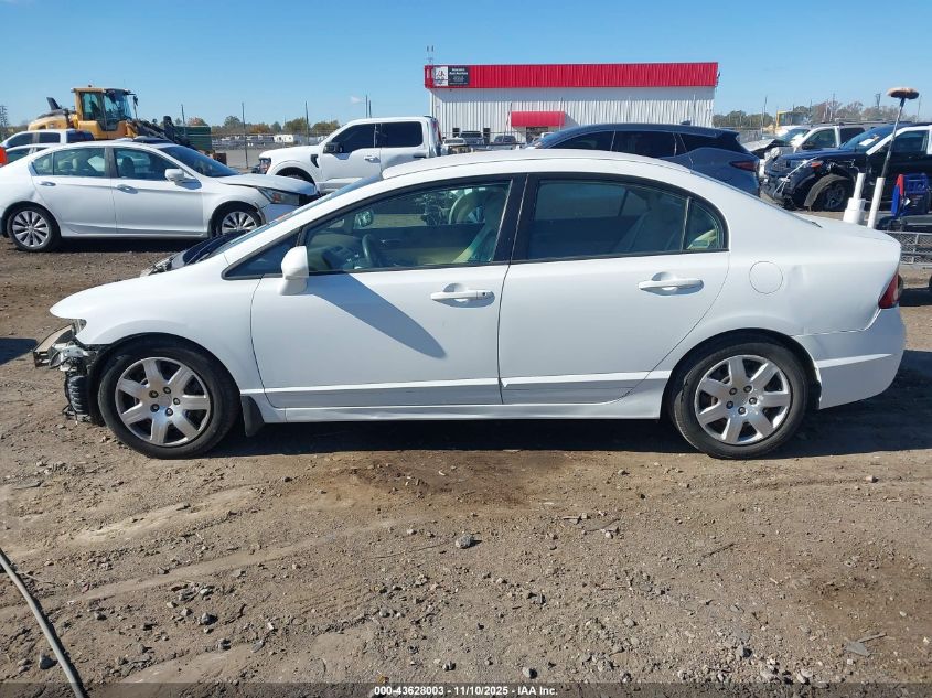 2007 Honda Civic Lx VIN: 1HGFA16517L122229 Lot: 43628003