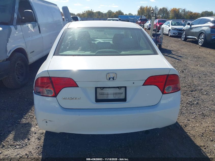 2007 Honda Civic Lx VIN: 1HGFA16517L122229 Lot: 43628003