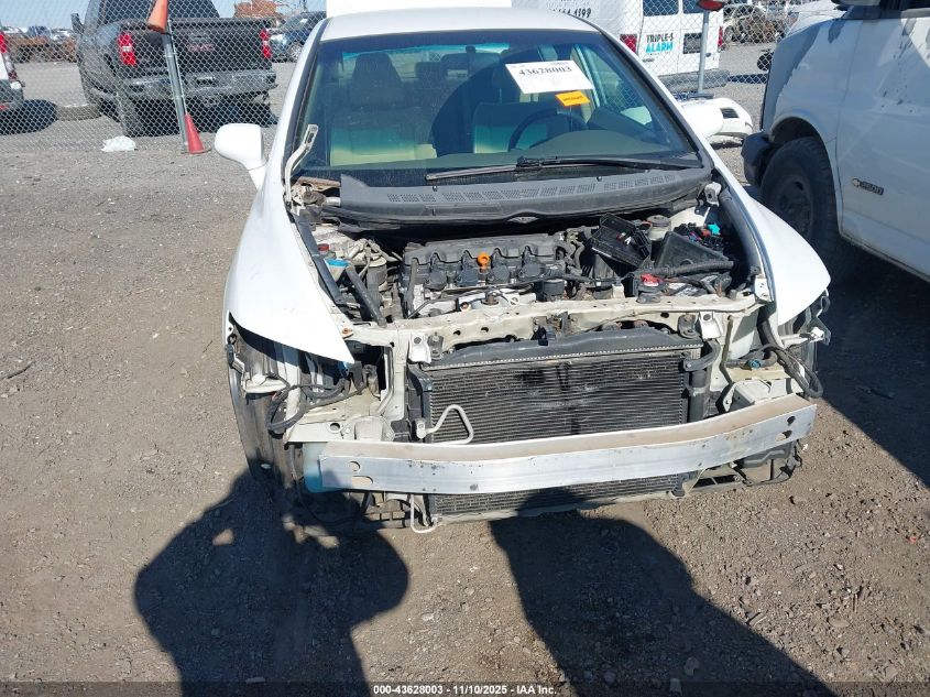 2007 Honda Civic Lx VIN: 1HGFA16517L122229 Lot: 43628003