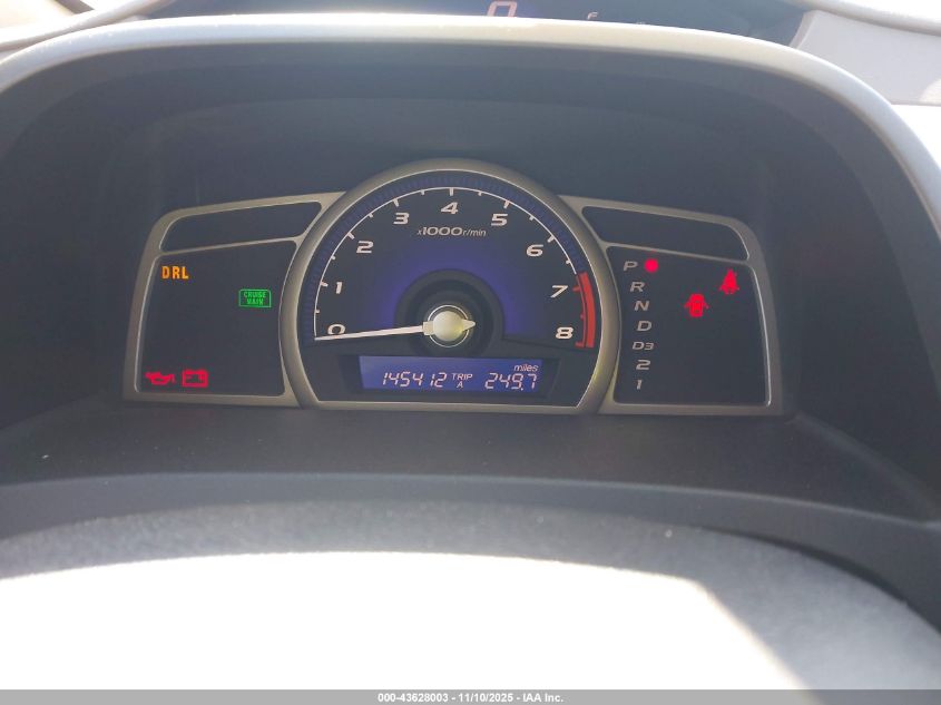 2007 Honda Civic Lx VIN: 1HGFA16517L122229 Lot: 43628003