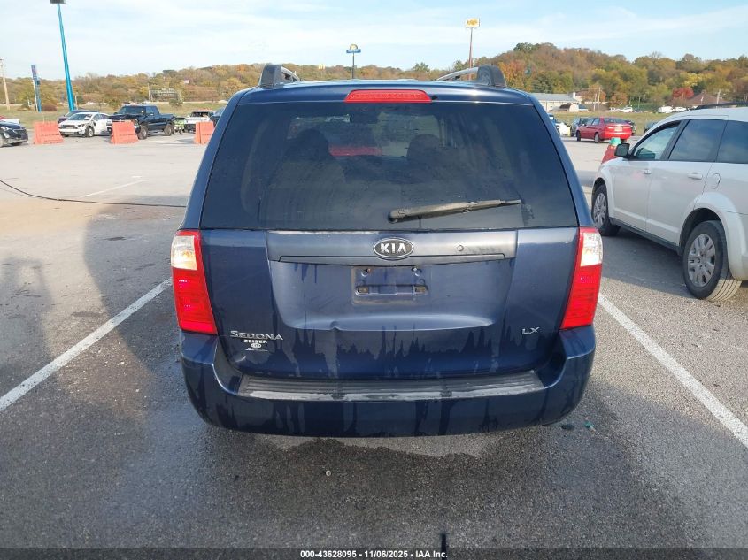 2006 Kia Sedona Ex/Lx VIN: KNDMB233066055647 Lot: 43628095