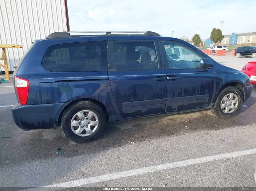 2006 Kia Sedona Ex/Lx VIN: KNDMB233066055647 Lot: 43628095