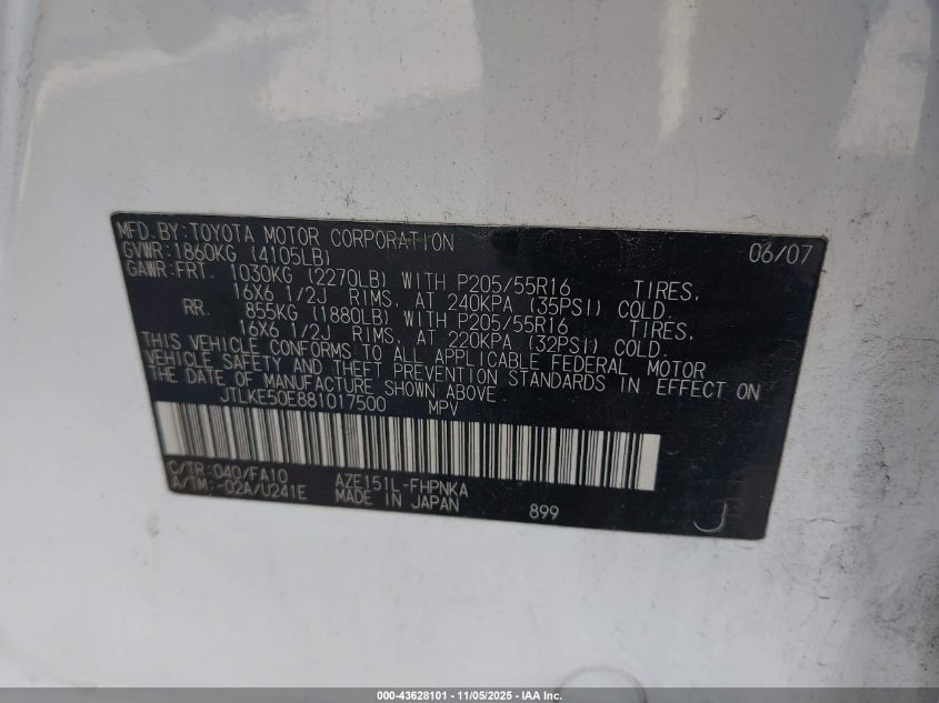 2008 Scion Xb VIN: JTLKE50E881017500 Lot: 43628101