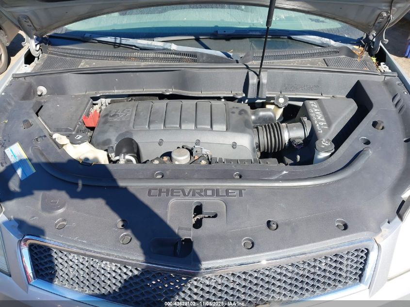 2009 Chevrolet Traverse Lt VIN: 1GNEV23D69S119052 Lot: 43628102