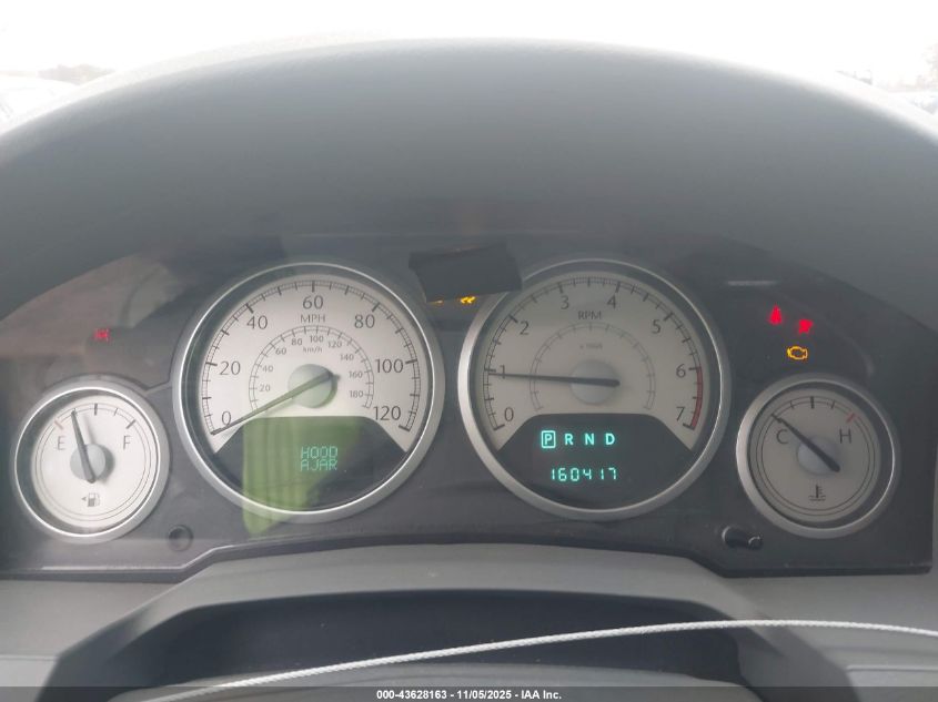 2008 Chrysler Town & Country Touring VIN: 2A8HR54P78R111281 Lot: 43628163