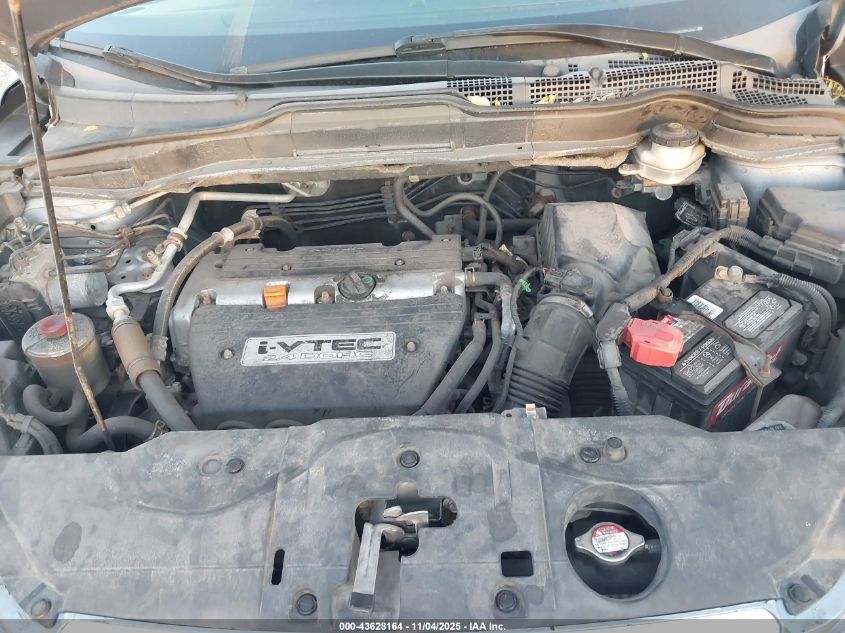 2008 Honda Cr-V Ex-L VIN: 5J6RE48798L030684 Lot: 43628164