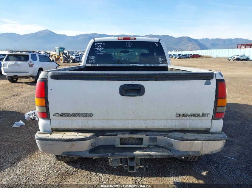 2002 Chevrolet Silverado 1500 Ls VIN: 2GCEK19T121312953 Lot: 43628218