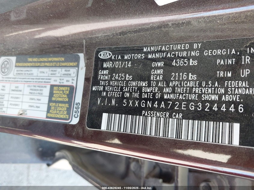 2014 KIA OPTIMA EX 5XXGN4A72EG324446