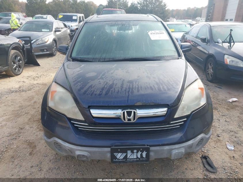 2009 Honda Cr-V Ex-L VIN: 5J6RE48719L010561 Lot: 43628409