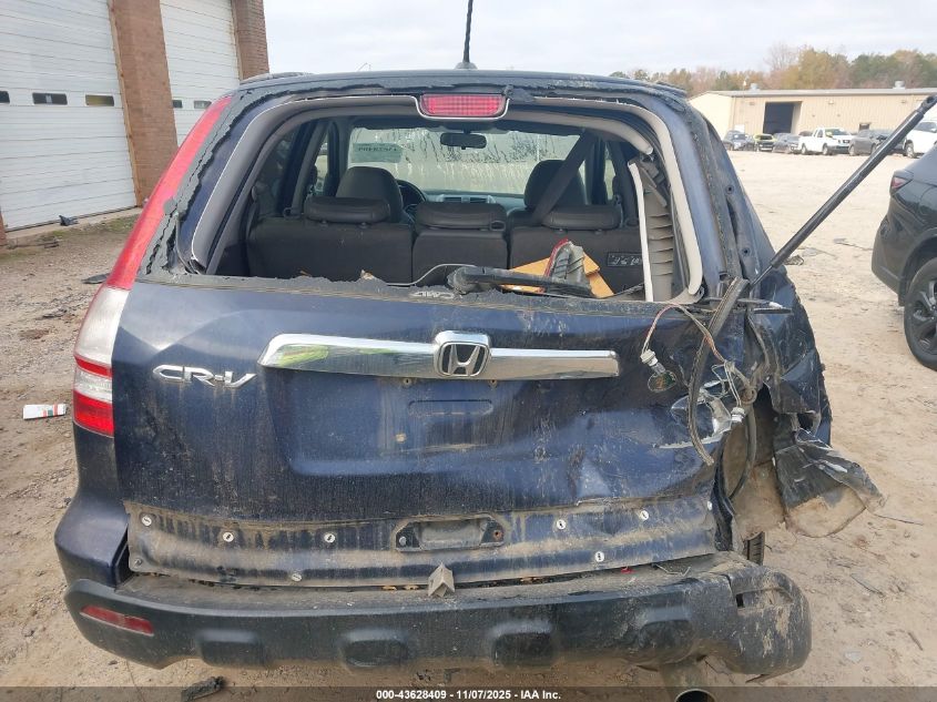 2009 Honda Cr-V Ex-L VIN: 5J6RE48719L010561 Lot: 43628409