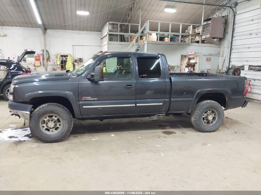 2005 Chevrolet Silverado 2500Hd Ls VIN: 1GCHK29225E196787 Lot: 43628595