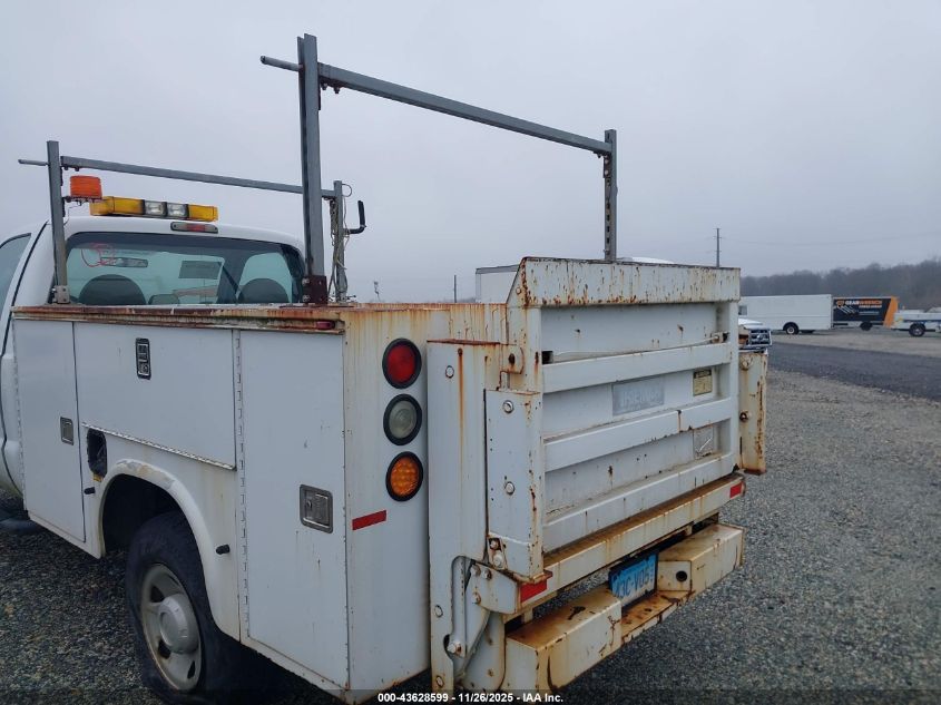 2008 Ford F-250 Xl/Xlt VIN: 1FDNF215X8EC82605 Lot: 43628599