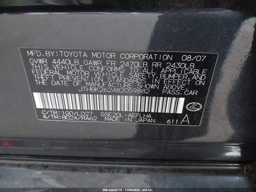 2008 Lexus Is 250 VIN: JTHBK262482059882 Lot: 43628719