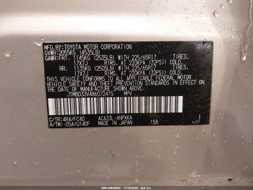 2008 Toyota Rav4 VIN: JTMBD33V486072415 Lot: 43628802