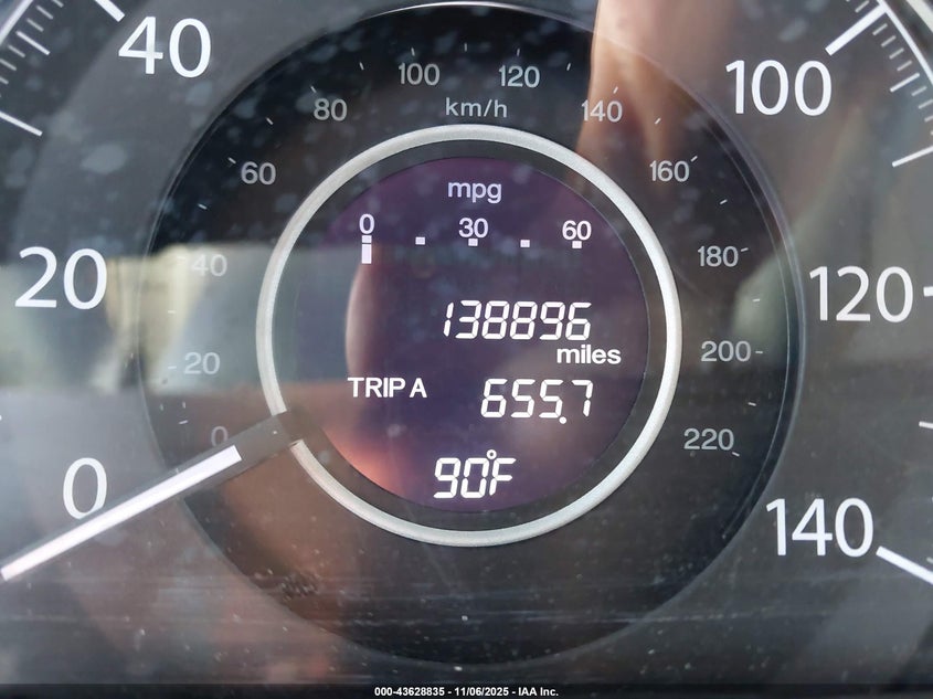 2014 HONDA CR-V EX - 2HKRM3H58EH500866