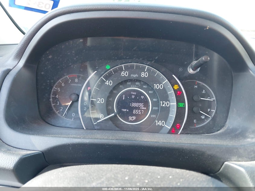 2014 HONDA CR-V EX - 2HKRM3H58EH500866