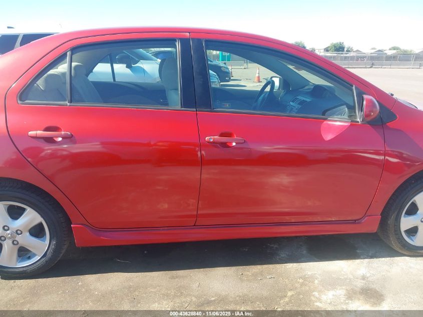 2007 Toyota Yaris S VIN: JTDBT903771100809 Lot: 43628840