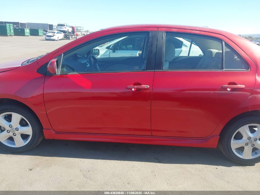 2007 Toyota Yaris S VIN: JTDBT903771100809 Lot: 43628840