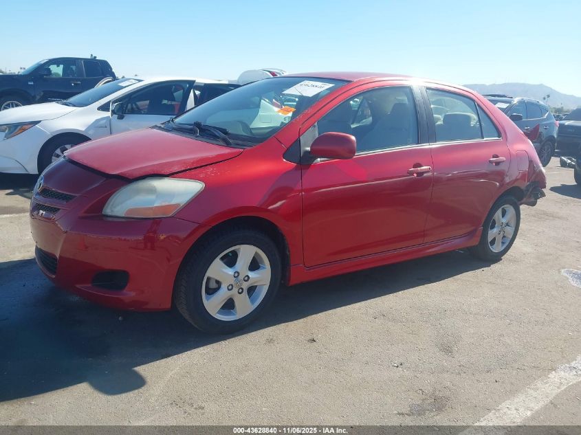 JTDBT903771100809 2007 TOYOTA YARIS photo no. 2