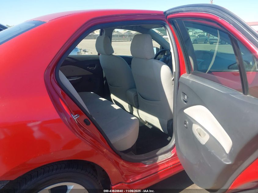 2007 Toyota Yaris S VIN: JTDBT903771100809 Lot: 43628840