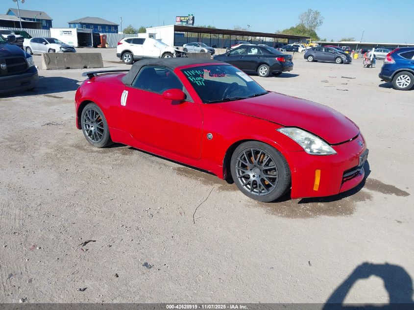 2007 Nissan Z