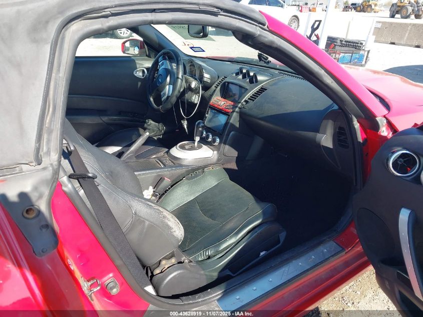 2007 Nissan 350Z Touring