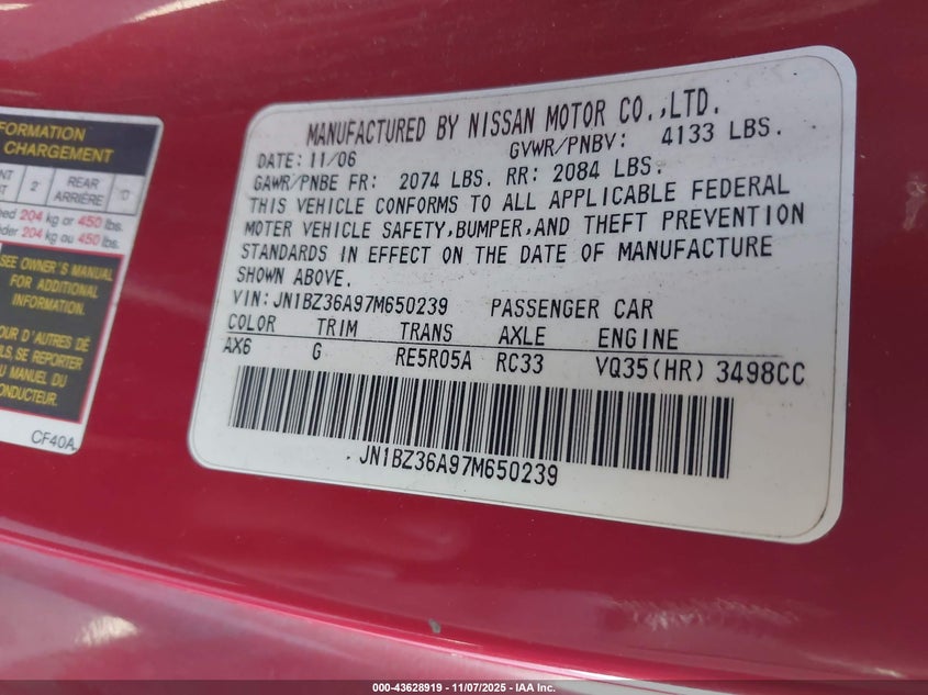 2007 Nissan 350Z Touring VIN: JN1BZ36A97M650239 Lot: 43628919