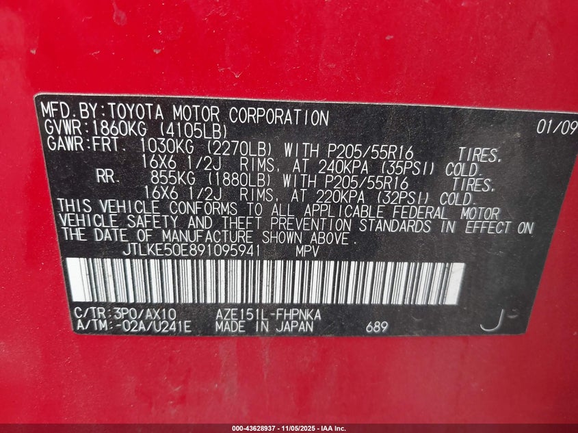 2009 Scion Xb VIN: JTLKE50E891095941 Lot: 43628937