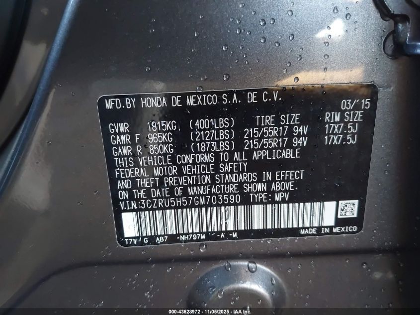 2016 Honda Hr-V Ex VIN: 3CZRU5H57GM703590 Lot: 43628972