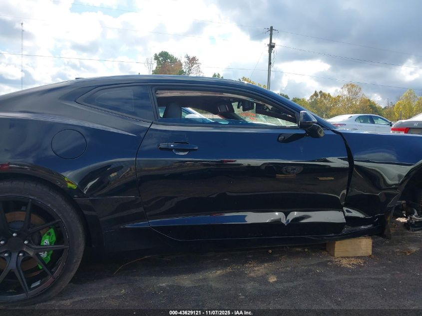 2016 Chevrolet Camaro 2Ss VIN: 1G1FH1R75G0125863 Lot: 43629121