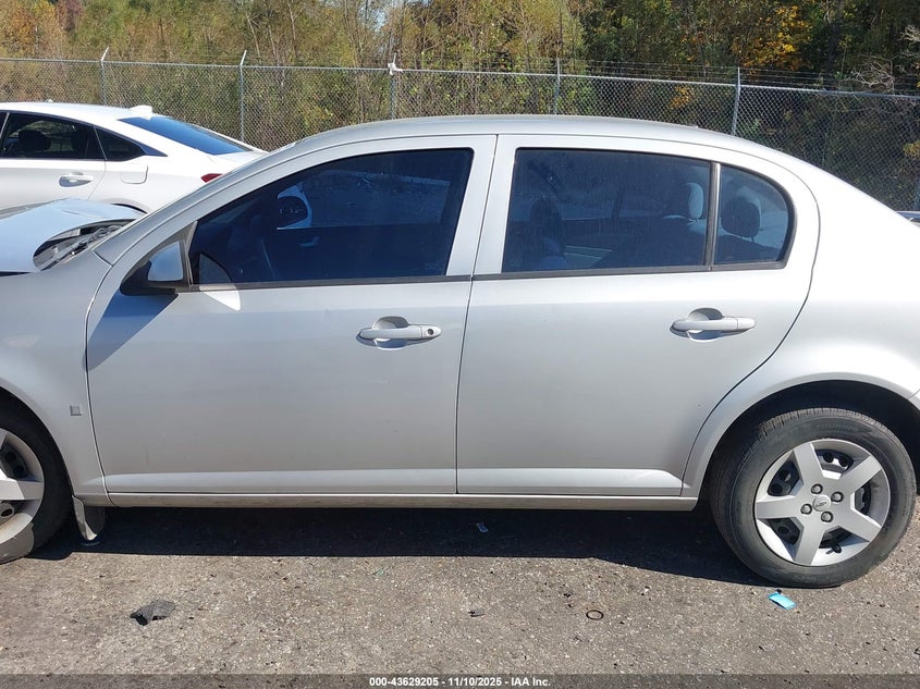 2008 Chevrolet Cobalt Lt VIN: 1G1AL58F087231865 Lot: 43629205