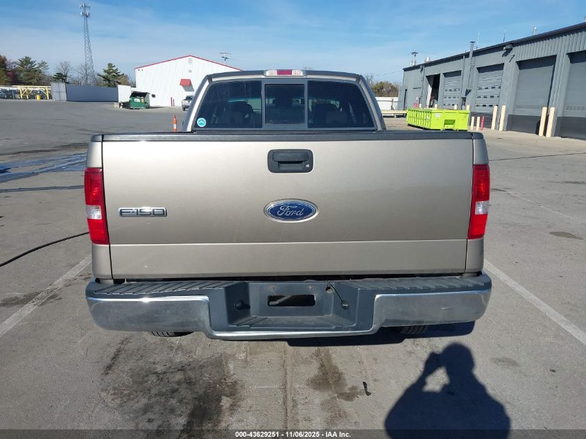 2005 Ford F-150 Fx4/Lariat/Xl/Xlt VIN: 1FTPX14575NA14431 Lot: 43629251