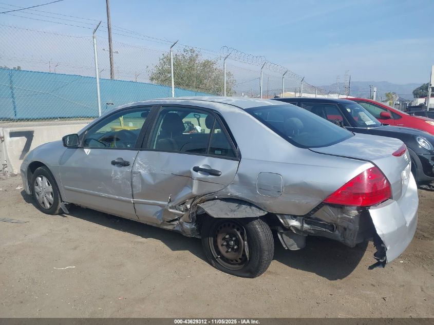 2006 Honda Accord 2.4 Vp VIN: JHMCM56146C011930 Lot: 43629312