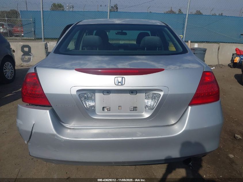 2006 Honda Accord 2.4 Vp VIN: JHMCM56146C011930 Lot: 43629312